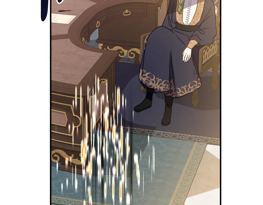 《刻薄公爵家的合约女儿》第21话 不是礼物！ 第30页