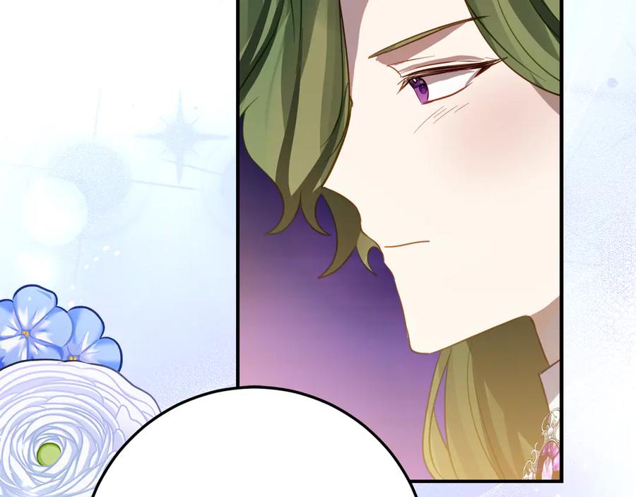 《刻薄公爵家的合约女儿》第21话 不是礼物！ 第40页