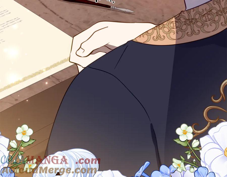 《刻薄公爵家的合约女儿》第21话 不是礼物！ 第37页