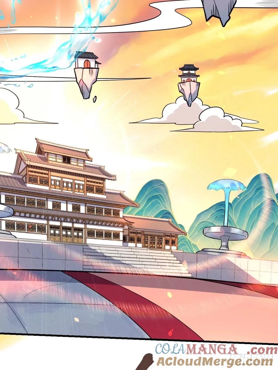 《原来我是修仙大佬》第231话 第34页