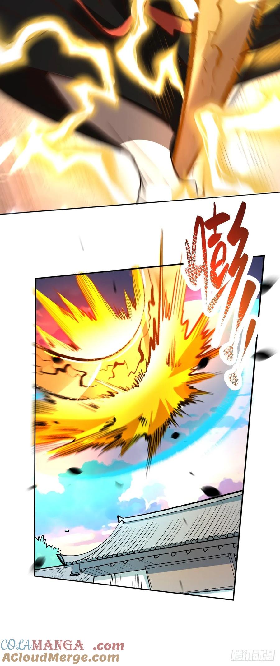 《原来我是修仙大佬》第253话 第28页