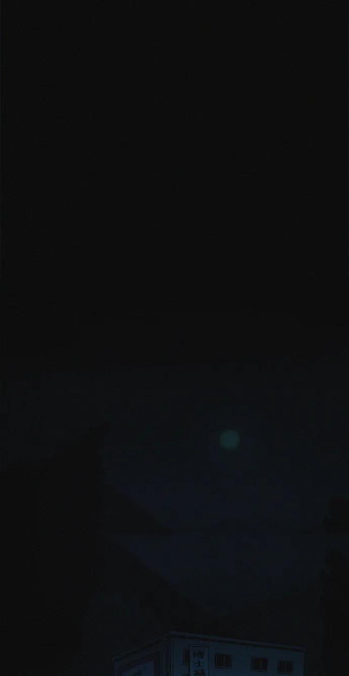 可疑的减肥俱乐部 - 第26话 你是谁 - 第15张图