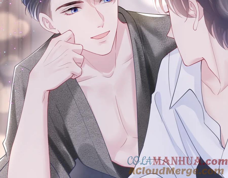 【快穿】绝美白莲在线教学 第24话 我只要你！ 第81页