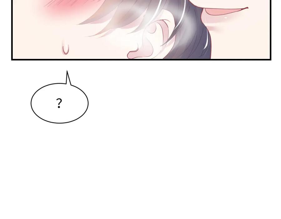 【快穿】绝美白莲在线教学 第24话 我只要你！ 第64页