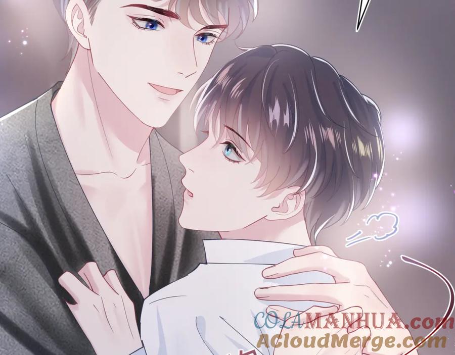 【快穿】绝美白莲在线教学 第24话 我只要你！ 第85页