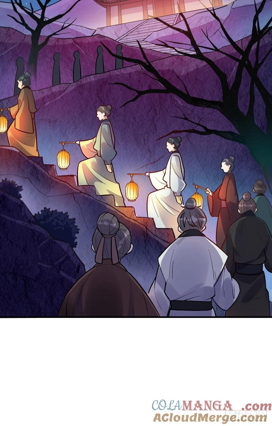 《原来我是修仙大佬》第259话 第13页