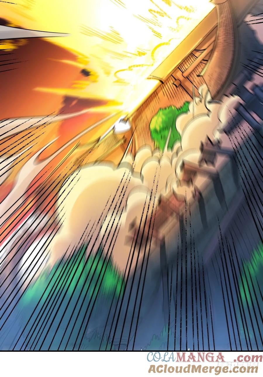 《原来我是修仙大佬》第272话 272话 第37页