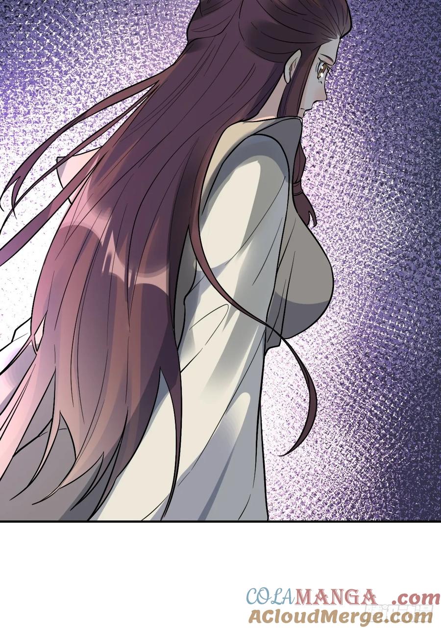 《原来我是修仙大佬》第275话 275话 第55页