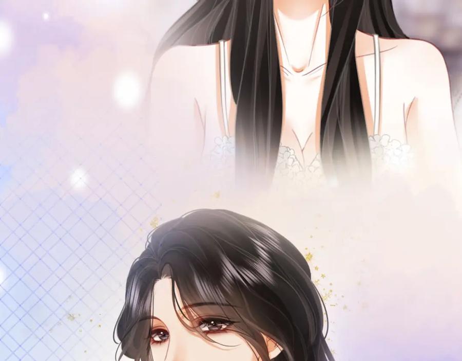 顾小姐和曲小姐 第27话 我来了 第39页