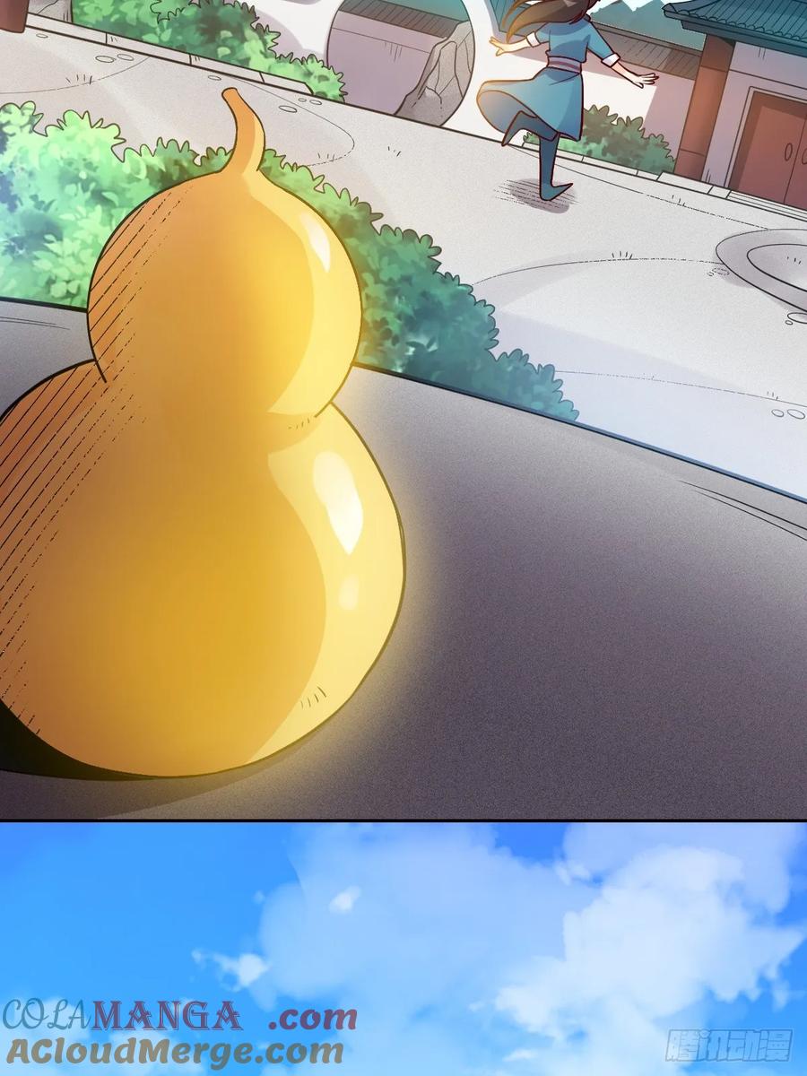 《原来我是修仙大佬》第280话 280话 第52页