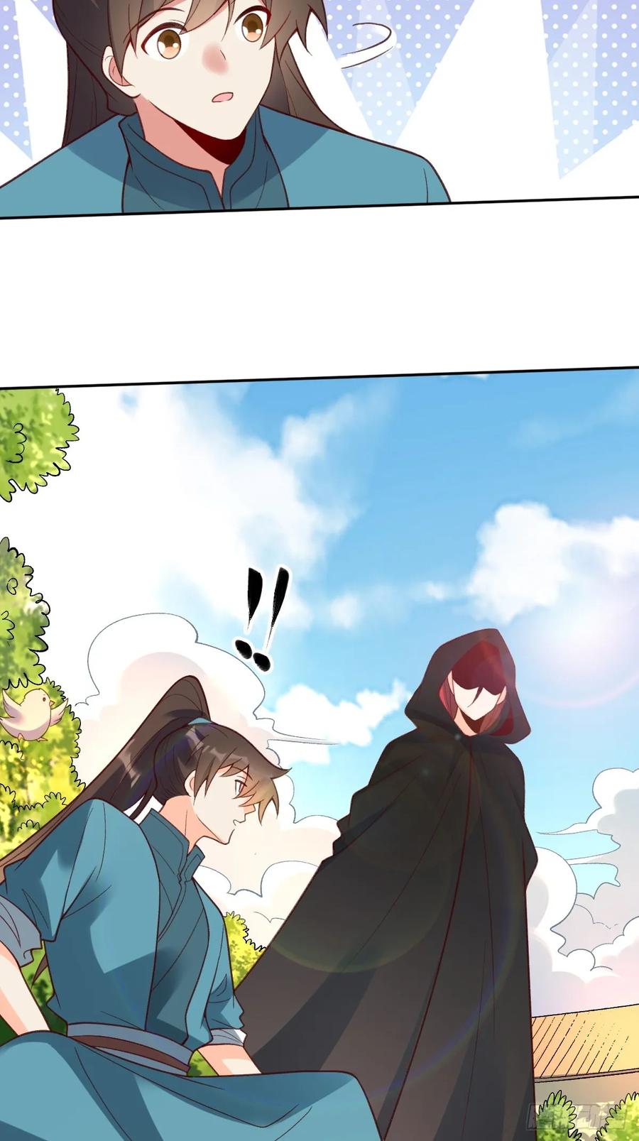 《原来我是修仙大佬》第284话 284话 第36页
