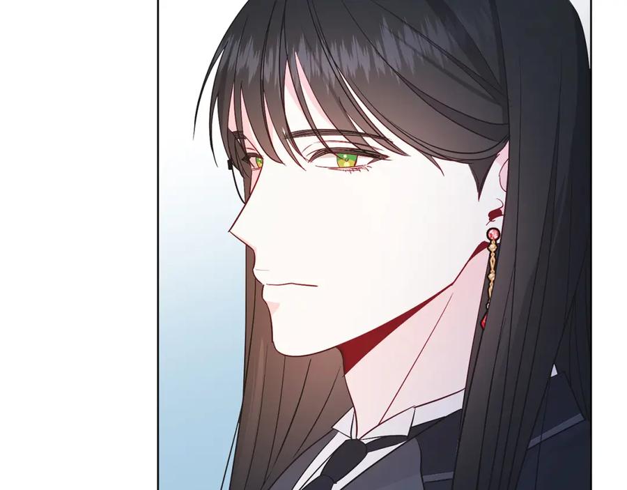 男二是女儿身 第29话 挑衅 第91页