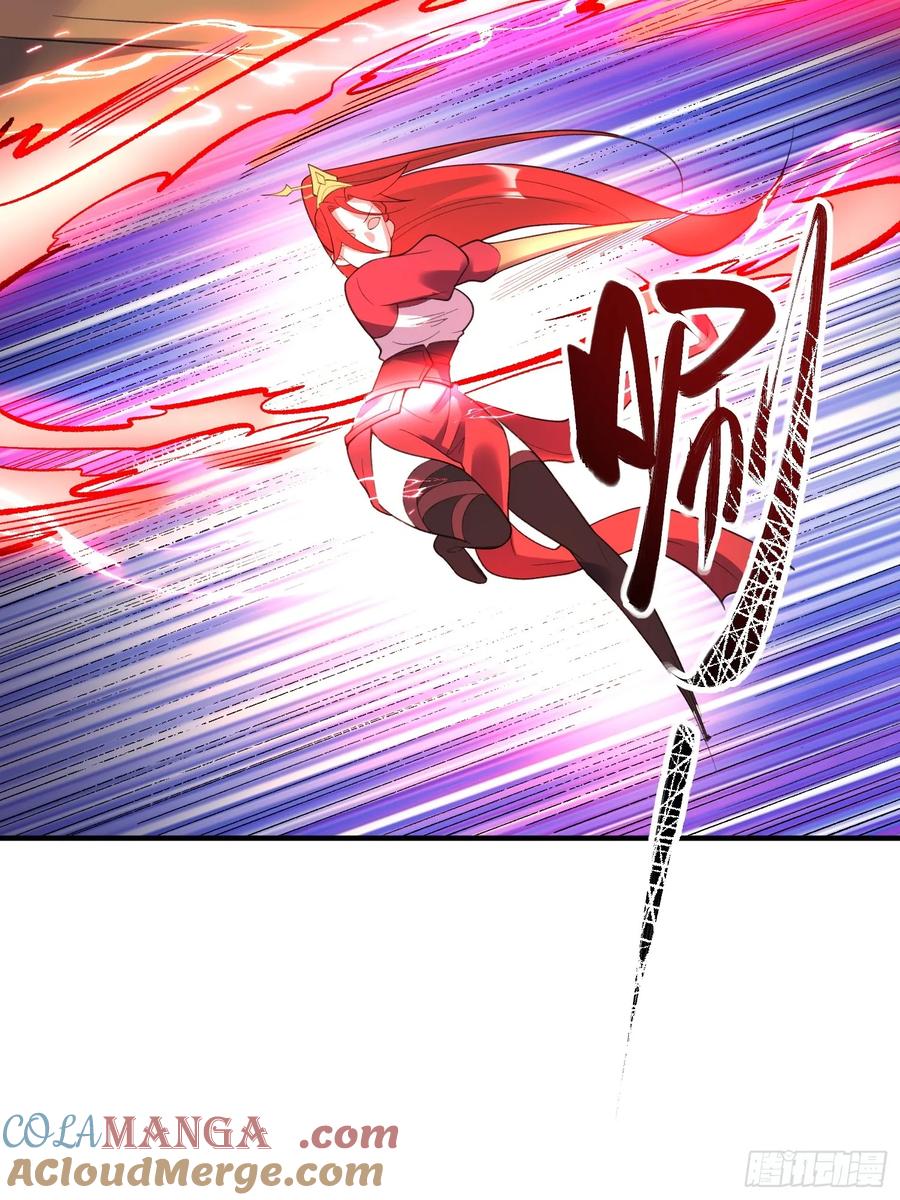《原来我是修仙大佬》第290话 290话 第13页