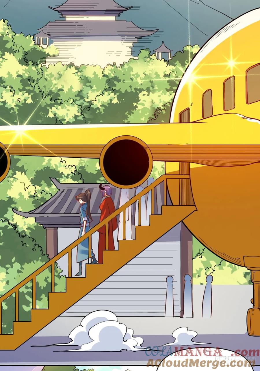 《原来我是修仙大佬》第292话 292话 第19页