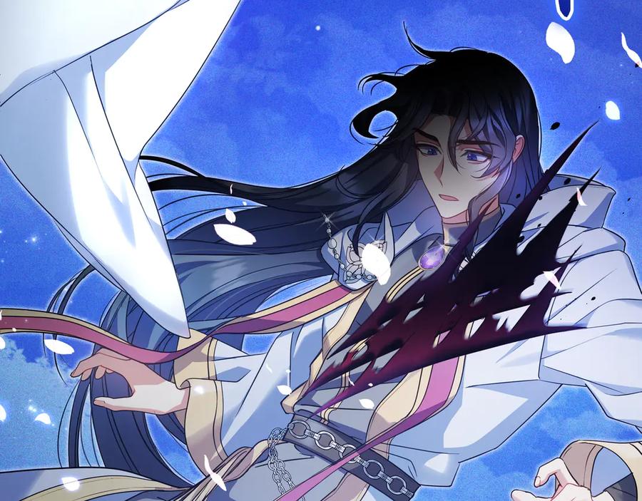 《只想在反派爸爸身边躺平》第2话 登门 第92页