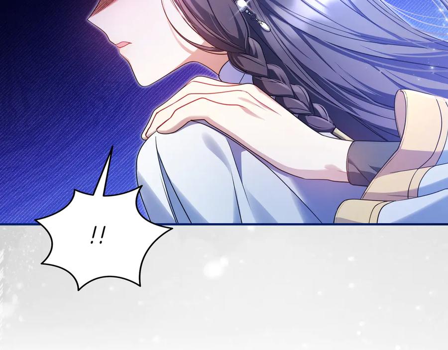 《只想在反派爸爸身边躺平》第2话 登门 第86页