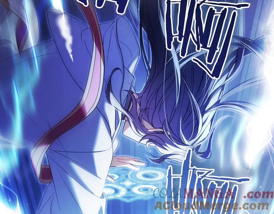 《只想在反派爸爸身边躺平》第2话 登门 第69页