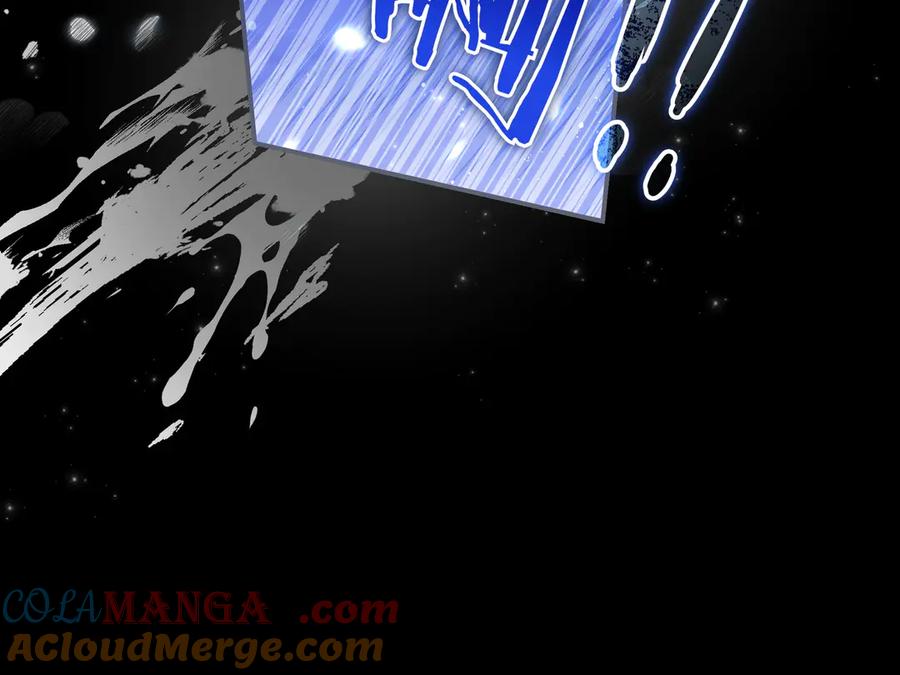 《只想在反派爸爸身边躺平》第2话 登门 第89页