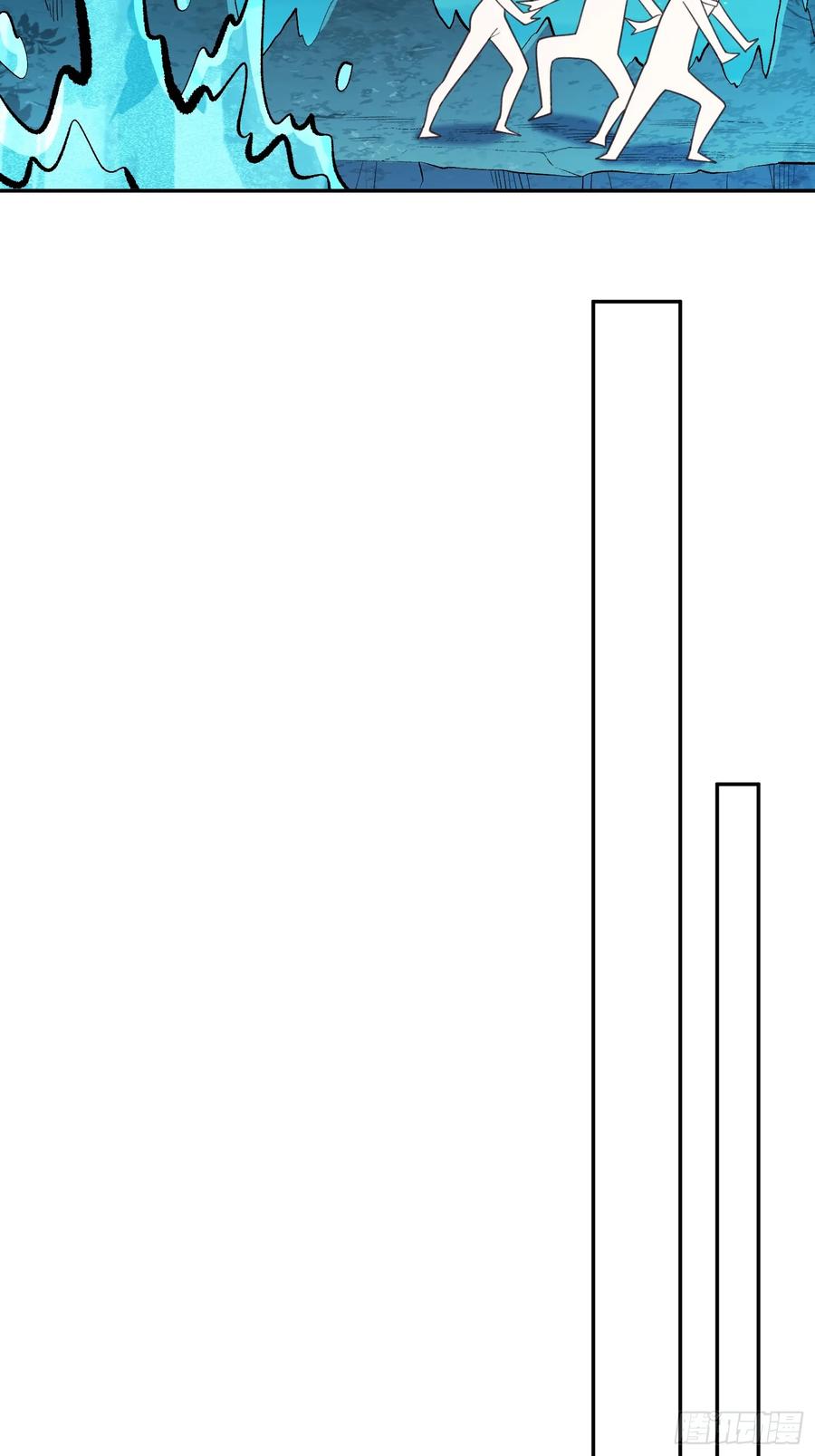 《原来我是修仙大佬》第300话 300话 第27页