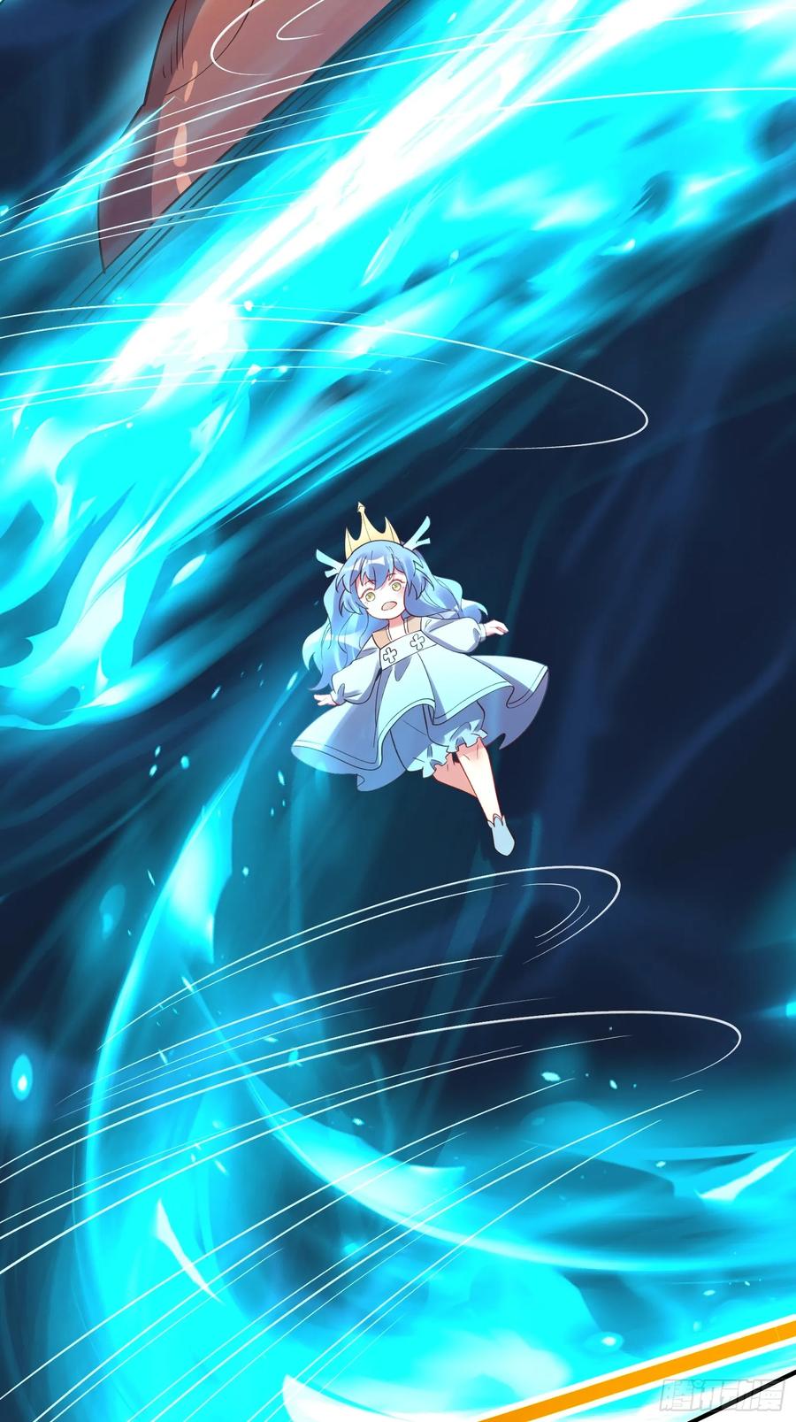 《原来我是修仙大佬》第305话 305话 第45页
