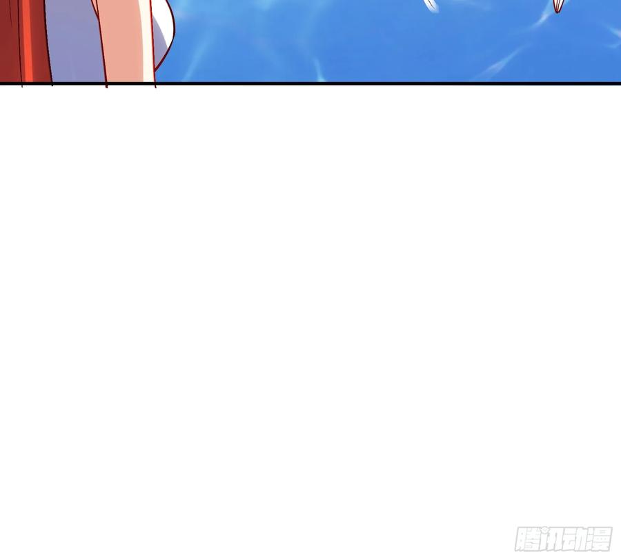 《原来我是修仙大佬》第305话 305话 第21页