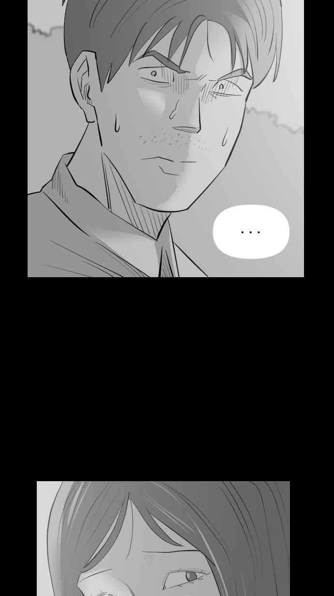黑盒子 [第307话] 地灵人截(2) 第34页
