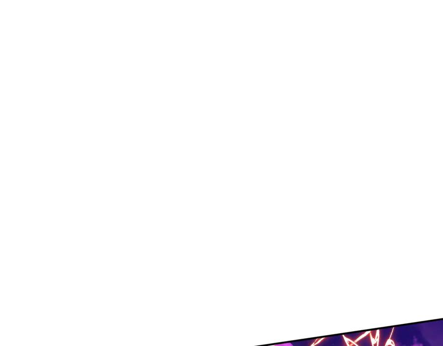 《玄幻：我的女帝徒弟要黑化》第29话 我不放弃 第134页