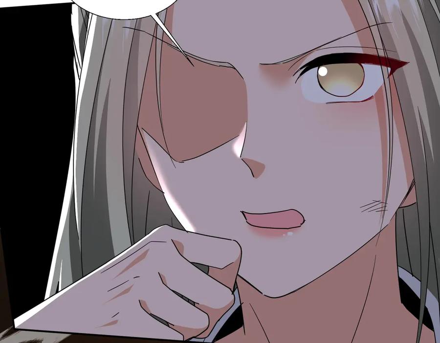 《玄幻：我的女帝徒弟要黑化》第29话 我不放弃 第130页