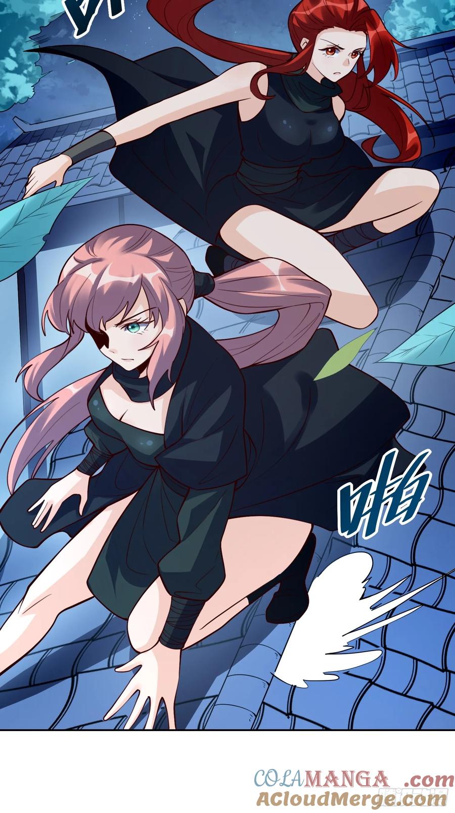 《原来我是修仙大佬》第322话 322话 第31页