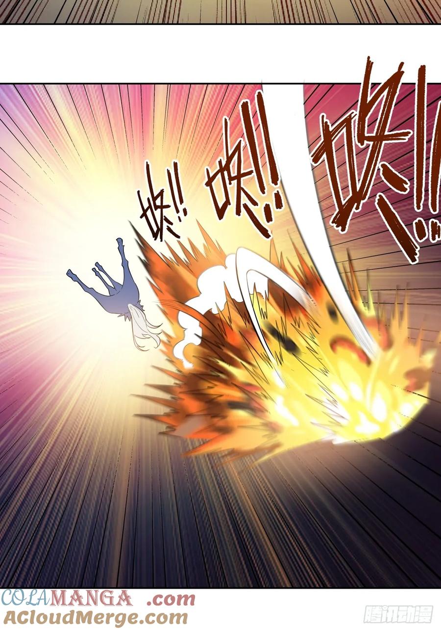《原来我是修仙大佬》第323话 323话 第25页