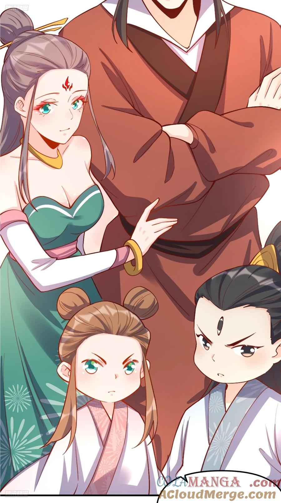 《原来我是修仙大佬》第326话 326话 第4页