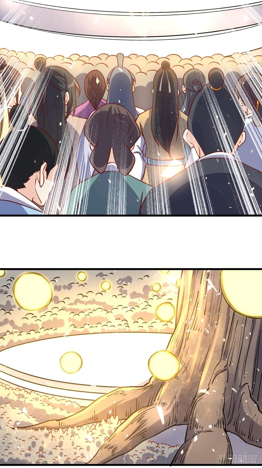 《原来我是修仙大佬》第328话 328话 第35页