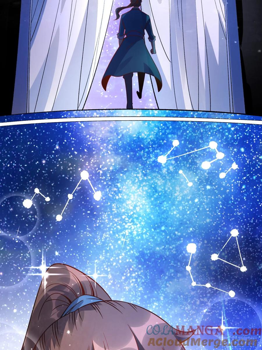 《原来我是修仙大佬》第337话 337话 第25页
