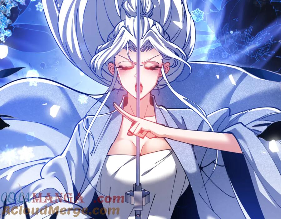 《师尊：这个冲师逆徒才不是圣子》第34话 师尊渡劫！算你这逆徒还有良心！ 第37页