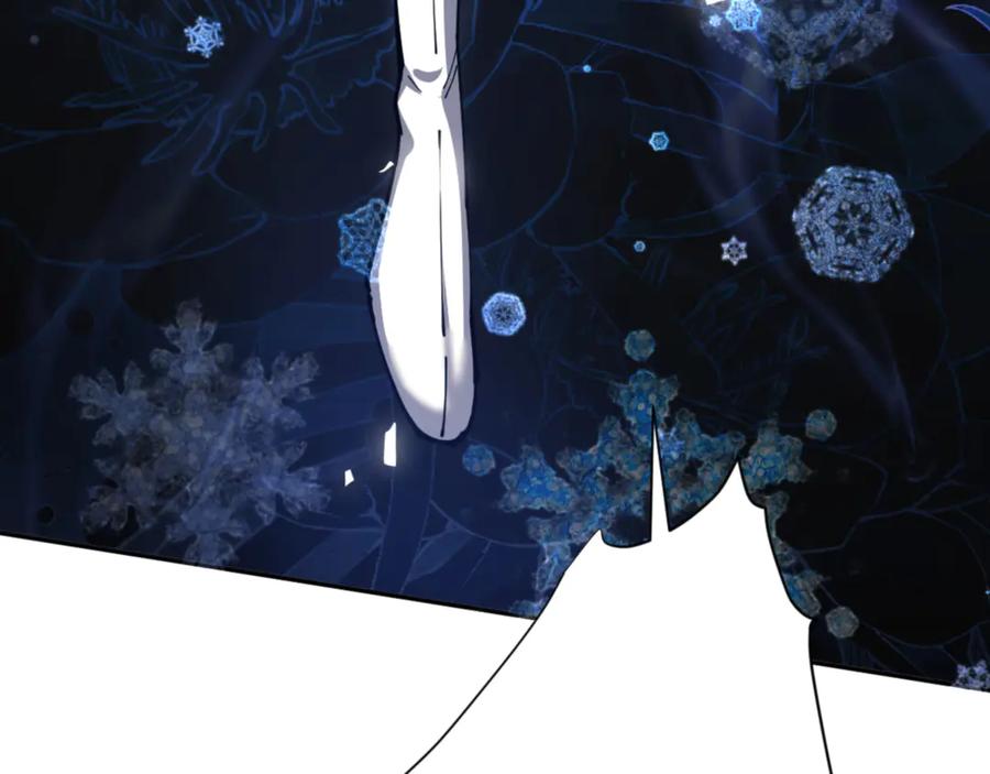 《师尊：这个冲师逆徒才不是圣子》第34话 师尊渡劫！算你这逆徒还有良心！ 第40页