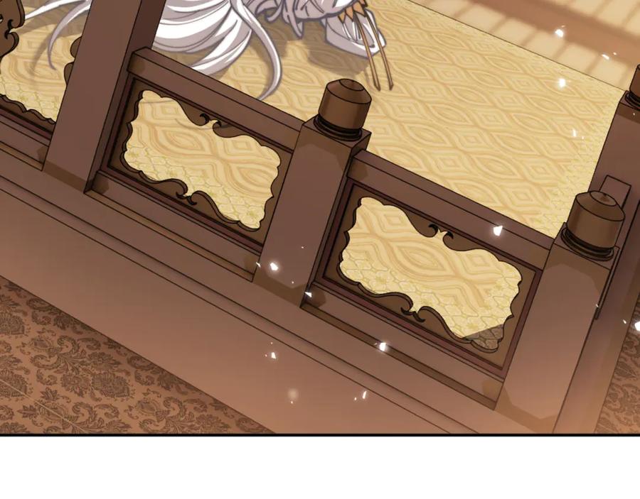 《师尊：这个冲师逆徒才不是圣子》第34话 师尊渡劫！算你这逆徒还有良心！ 第11页