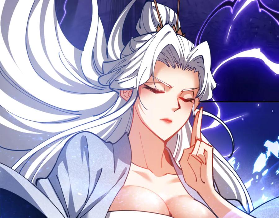 《师尊：这个冲师逆徒才不是圣子》第34话 师尊渡劫！算你这逆徒还有良心！ 第32页