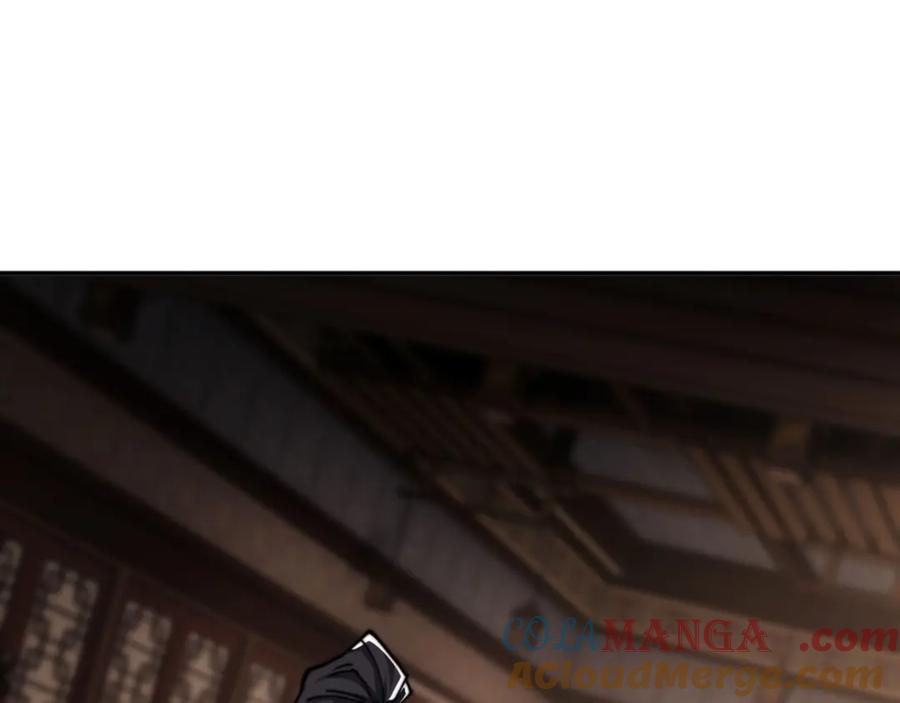 《师尊：这个冲师逆徒才不是圣子》第34话 师尊渡劫！算你这逆徒还有良心！ 第9页