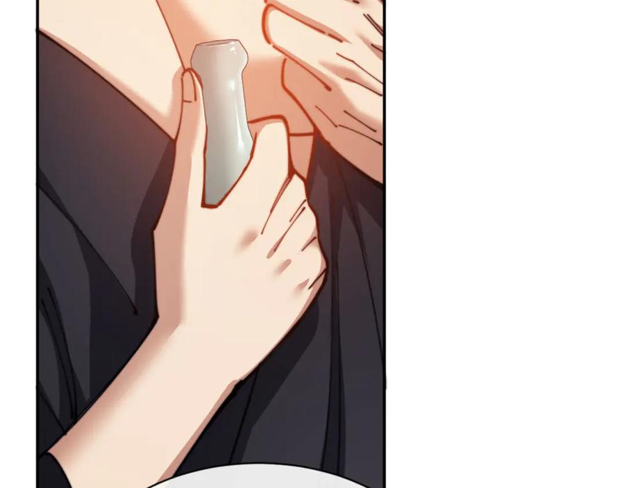 《师尊：这个冲师逆徒才不是圣子》第34话 师尊渡劫！算你这逆徒还有良心！ 第16页