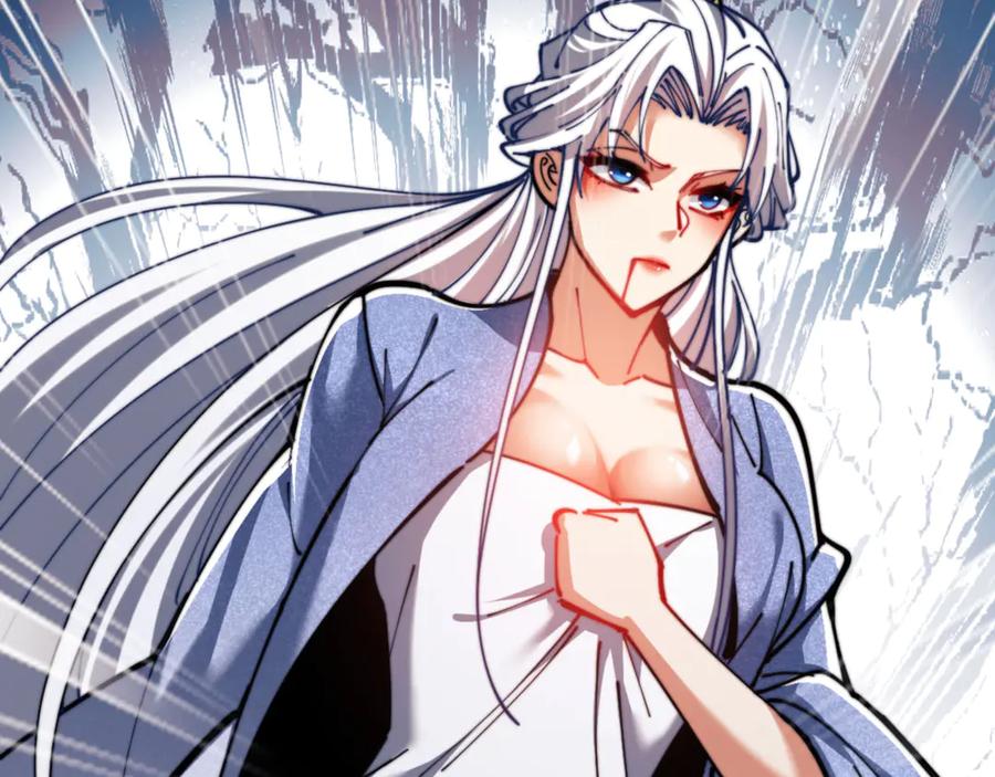 《师尊：这个冲师逆徒才不是圣子》第34话 师尊渡劫！算你这逆徒还有良心！ 第66页