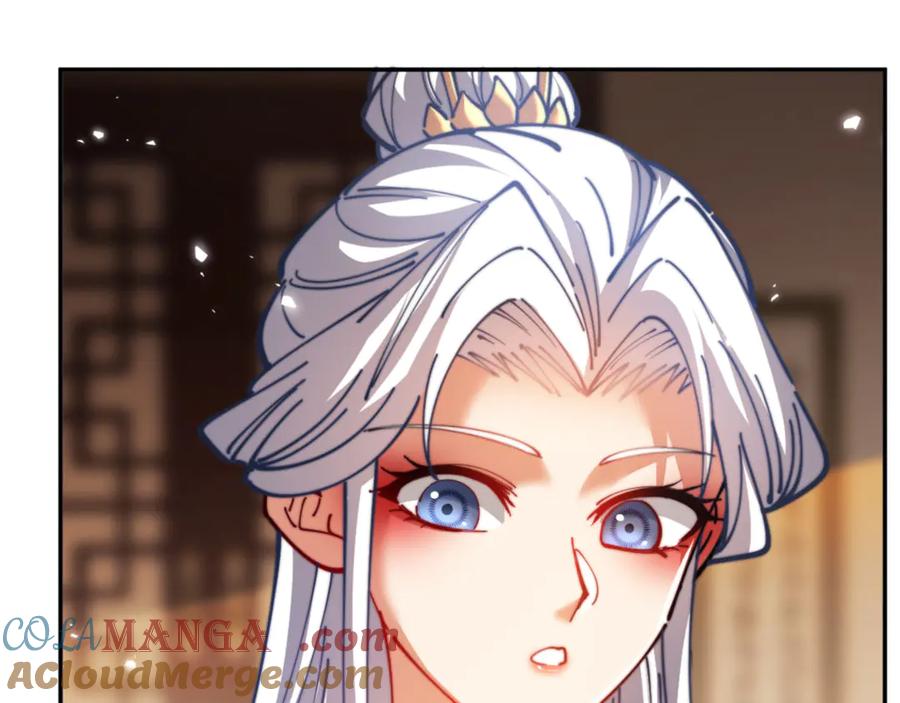 《师尊：这个冲师逆徒才不是圣子》第34话 师尊渡劫！算你这逆徒还有良心！ 第21页