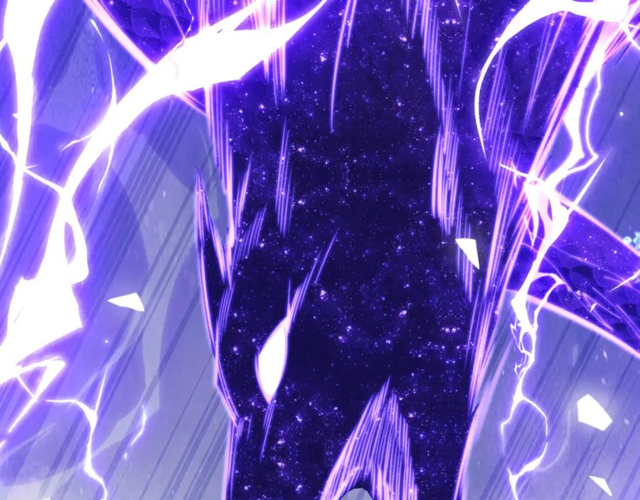 《师尊：这个冲师逆徒才不是圣子》第34话 师尊渡劫！算你这逆徒还有良心！ 第43页