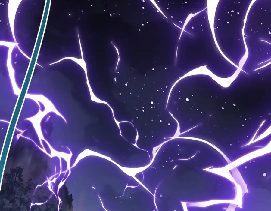 《师尊：这个冲师逆徒才不是圣子》第34话 师尊渡劫！算你这逆徒还有良心！ 第6页