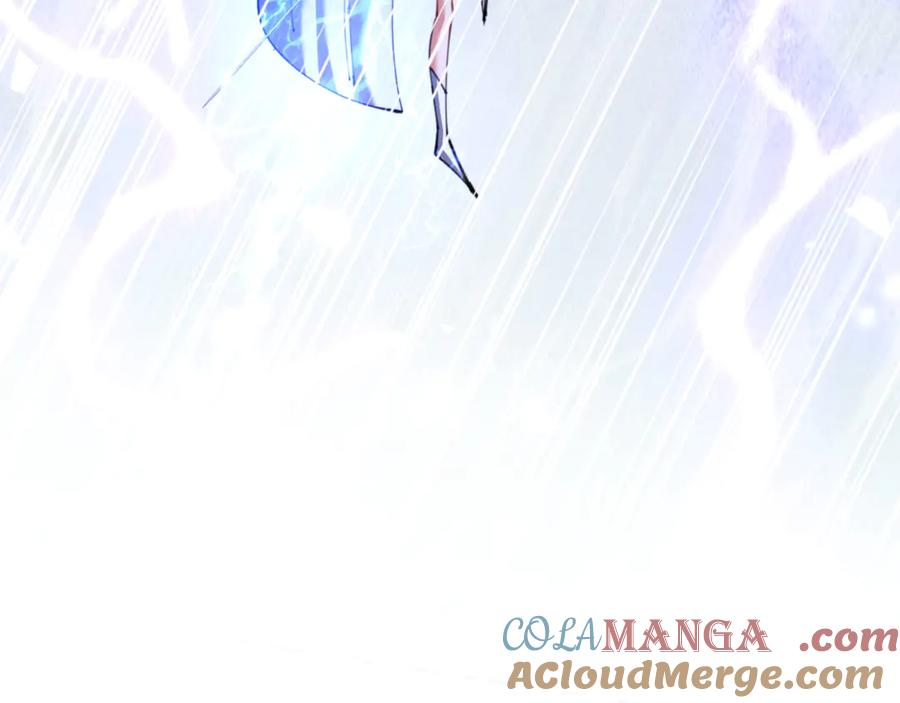 《师尊：这个冲师逆徒才不是圣子》第34话 师尊渡劫！算你这逆徒还有良心！ 第45页