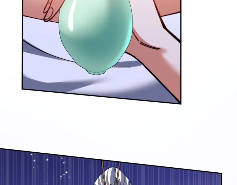 《师尊：这个冲师逆徒才不是圣子》第34话 师尊渡劫！算你这逆徒还有良心！ 第71页