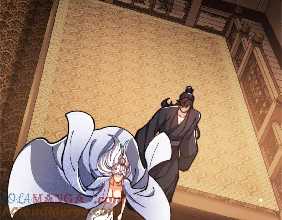 《师尊：这个冲师逆徒才不是圣子》第34话 师尊渡劫！算你这逆徒还有良心！ 第13页