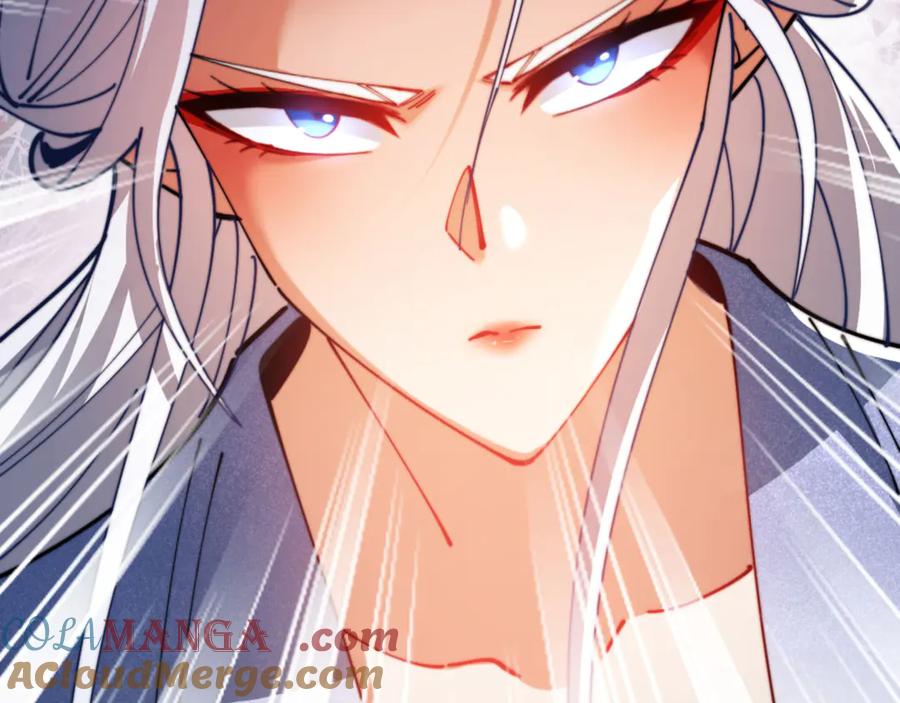 《师尊：这个冲师逆徒才不是圣子》第34话 师尊渡劫！算你这逆徒还有良心！ 第81页