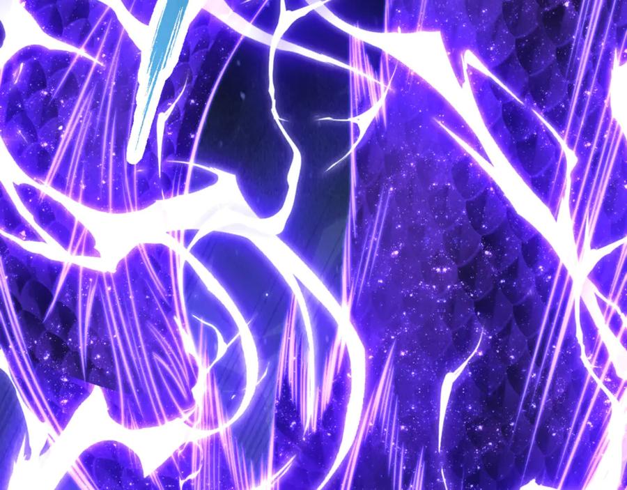 《师尊：这个冲师逆徒才不是圣子》第34话 师尊渡劫！算你这逆徒还有良心！ 第42页
