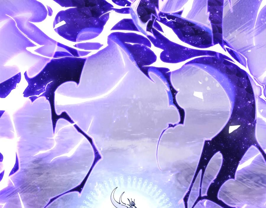 《师尊：这个冲师逆徒才不是圣子》第34话 师尊渡劫！算你这逆徒还有良心！ 第30页