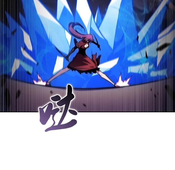 《公爵家的重生暗杀者》第34话 血之宴会（2） 第55页